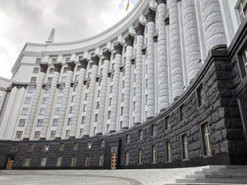 Мінцифри та Google перенесли в онлайн Музей історії урядів України