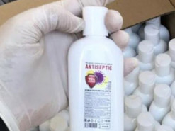 Двое жителей Броваров незаконно продавали антисептики через Telegram