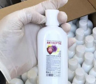 Двое жителей Броваров незаконно продавали антисептики через Telegram