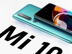 Xiaomi Mi 10 и Mi 10 Pro получили новый режим съёмки