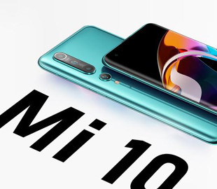 Xiaomi Mi 10 и Mi 10 Pro получили новый режим съёмки