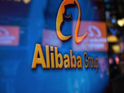 Alibaba разместит акции для привлечения $15 миллиардов