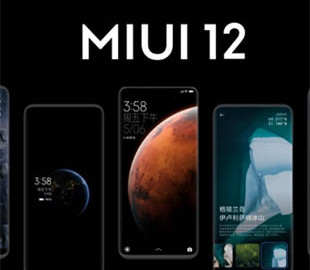 Какие смартфоны Xiaomi успеют получить MIUI 12 в этом году