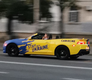 У Києві помічено найбільш патріотичний muscle car