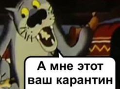 "Давай, беги в супермаркет": усиление карантина в Украине высмеяли меткими фотожабами