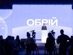 В Україні запускають цифрову систему для ринку праці «Обрій»