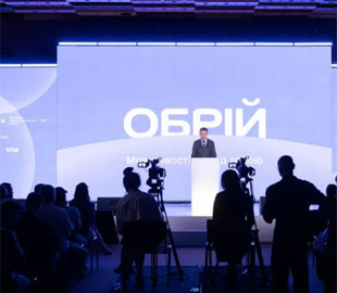 В Україні запускають цифрову систему для ринку праці «Обрій»