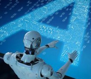 Рынку ИИ-технологий прогнозируют четырехкратный рост