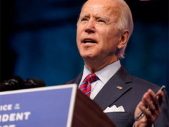 Инаугурация Байдена может пройти на 80% в виртуальном формате