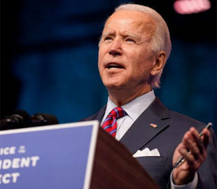 Инаугурация Байдена может пройти на 80% в виртуальном формате