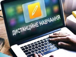 Вінницькі заклади, в яких немає 80% вакцинованих, підуть на дистанційне навчання