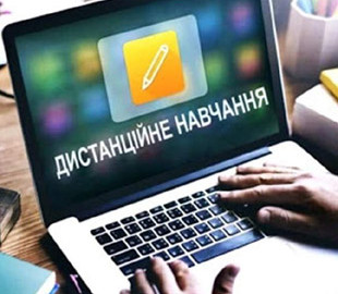 Вінницькі заклади, в яких немає 80% вакцинованих, підуть на дистанційне навчання