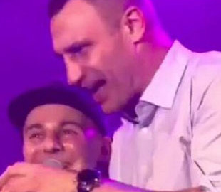 "Классный дуэт": Кличко "зажег" на концерте украинской группы