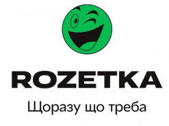 Интернет-супермаркет «Розетка» объявил, что прекращает выдачу интернет-заказов покупателям