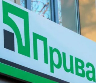 У украинки с карты ПриватБанка тайно списали 32 тысячи: банк не помог, но деньги вернул Apple