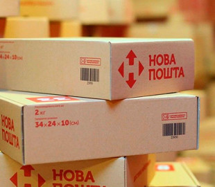 Сотрудник "Новой почты" завладел товарами на миллион гривен