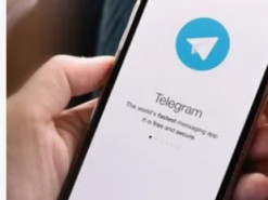 Вів Telegram-канал про пересування ТЦК на Дніпропетровщині - Верховний Суд виніс остаточний вирок