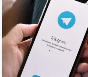 Вів Telegram-канал про пересування ТЦК на Дніпропетровщині - Верховний Суд виніс остаточний вирок