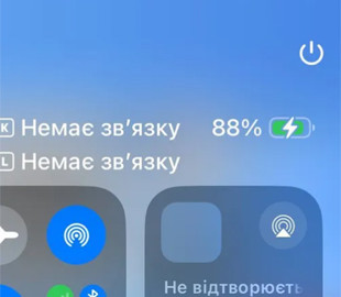 Каскадні ефекти: Федієнко розповів, чому після ударів по енергетиці виникли проблеми зі зв’язком