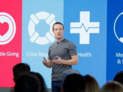 Facebook выделит 20 миллионов долларов на борьбу с пандемией