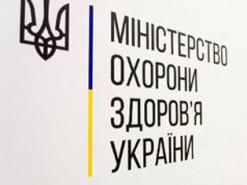 У МОЗ назвали фейком інформацію про вільний доступ до російських соцмереж