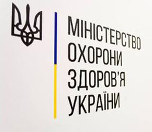 У МОЗ назвали фейком інформацію про вільний доступ до російських соцмереж