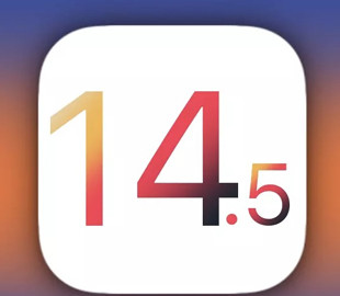 Тим Кук назвал срок выхода финальной версии iOS 14.5