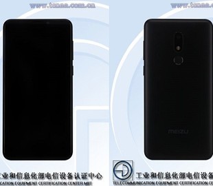 Стали известны характеристики смартфона Meizu M8 Lite