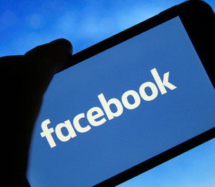 Facebook тестує стягнення плати за поширення посилань, цей крок може стати ударом для медіа - The Guardian