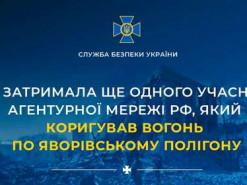 СБУ: агент КДБ коригував для рф ракетні удари по Яворівському полігону