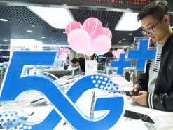 Тесты ZTE реальных сетей 5G в Китае показали среднюю скорость в 1000 Мбит/с