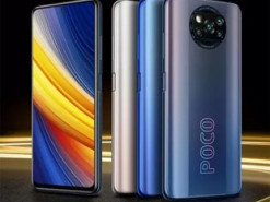 Xiaomi POCO X3 NFC получил важное обновление