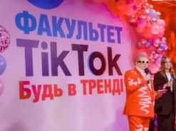 Поплавський відкрив у своєму університеті перший у світі факультет TikTok