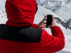 Испанские исследователи разработали приложение для поиска заблудившихся при помощи Wi-Fi