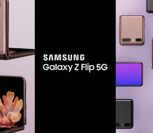 Samsung собирается показать Galaxy Z Flip с 5G