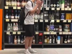 Разбитое блогером виски за 205000 грн в магазине оказалось фейком, в бутылке был чай