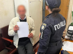 Мешканцю Миколаївщини повідомили про підозру в підтриманні збройної агресії РФ