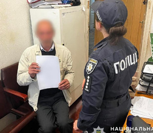 Мешканцю Миколаївщини повідомили про підозру в підтриманні збройної агресії РФ