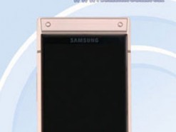 Следующий флагман Samsung появился на первых изображениях