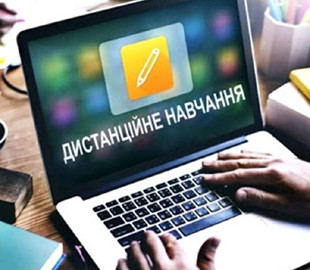 Студенти Чернівецького національного університету переходять на дистанційне навчання