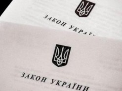 В Украине зарегистрировали российский законопроект об уголовной ответственности за «фэйки»