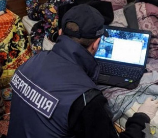 На Полтавщине полиция разоблачила мошенников, обманывавших переселенцев