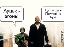 Одного было мало: появились забавные фотожабы про полтавского террориста