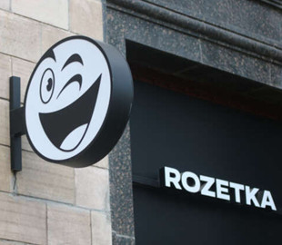 Rozetka приостановила онлайн-продажи – что будет с заказами и деньгами