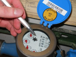 Как организовать учет показаний счетчиков на компьютере