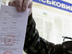 Чи означає вручення повістки призов на службу: пояснення адвокатів