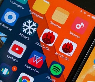 Google хочет запретить установку AnTuTu на Android-смартфоны