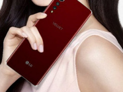 Опубликованы первые фотографии смартфона LG Velvet