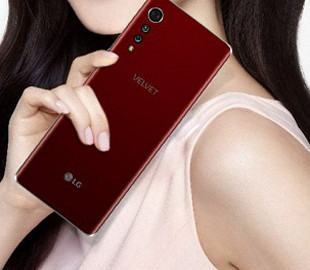 Опубликованы первые фотографии смартфона LG Velvet