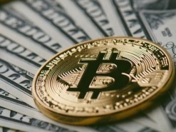 Следствие: абоненты "Воля-Кабель" украли со счетов чешской компании 4 701 биткоинов